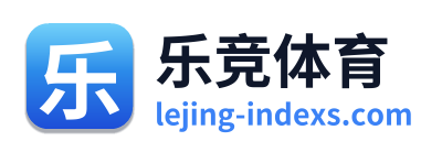 乐竞体育